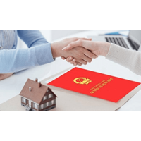 Vợ chồng có cần cùng ký tên vào thủ tục vay thế chấp của ngân hàng không?