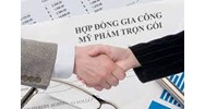 Quy định pháp luật về hợp đồng gia công hàng hóa mới nhất