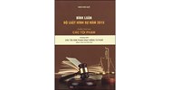 Sách  Bình luận khoa học Bộ luật hình sự 2015: Phần các tội phạm - Chương 24 (Các tội xâm phạm hoạt động tư pháp)