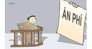 Quy định về tiền án phí, lệ phí trong Tòa án dân sự