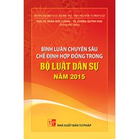 Sách Bình luận chuyên sâu chế định hợp đồng trong Bộ luật Dân sự năm 2015