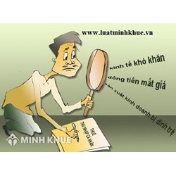 Mẫu đơn yêu cầu triệu tập người có quyền lợi, nghĩa vụ liên quan