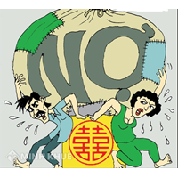 Không còn khả năng trả nợ (vỡ nợ) thì giải quyết như thế nào?