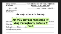 Xin mẫu giấy xác nhận đăng ký vắng mặt nghĩa vụ quân sự ở đâu?