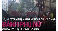 Hành hung là gì? Hành hung người khác có bị phạt tiền, phạt tù?