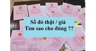 Làm sổ đỏ giả lừa bán đất đi tù bảo nhiều năm?
