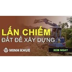 Mức thu tiền sử dụng đất đối với đất lấn chiếm mới nhất?