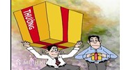 Mẫu thông báo thưởng lễ 2/9 cho nhân viên có tải File