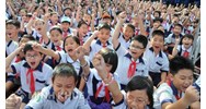 Suất ăn bán trú cho học sinh tại các trường tiểu học công lập?