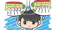 Mẫu giấy giới thiệu chuyển trường tiểu học, THCS, THPT mới nhất