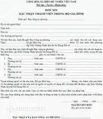 Mẫu đơn xin xác nhận thành viên trong hộ gia đình mới nhất