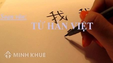 Từ ghép Hán Việt là gì?
