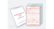 Mẫu quyết định thành lập hội đồng hủy hóa đơn