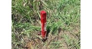 Mẫu đơn xin xác nhận lại ranh giới đất theo quy định mới nhất