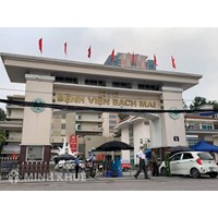 Mẫu đơn xin đi giám định sức khỏe theo quy định mới nhất