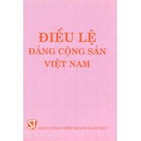 Bài thu hoạch Cảm Tình Đảng cập nhật mới nhất