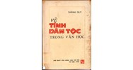 Tính dân tộc là gì? Biểu hiện của tính dân tộc trong văn học
