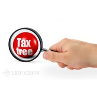 Mẫu đơn xin miễn thuế thu nhập cá nhân mới nhất