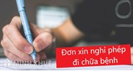 Mẫu đơn xin nghỉ phép đi chữa bệnh theo quy định mới nhất