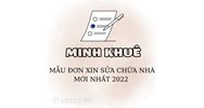 Mẫu đơn xin sửa chữa, cải tạo nhà ở xuống cấp mới nhất