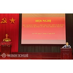 Mẫu bài thu hoạch học tập Nghị quyết Đại hội Đảng bộ huyện nhiệm kỳ 2020-2025