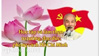Mẫu Bản đăng ký học tập, làm theo tấm gương đạo đức Hồ Chí Minh