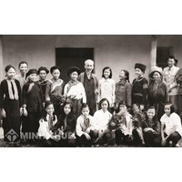 Mẫu bài thuyết trình về đại đoàn kết dân tộc mới nhất