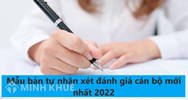 Mẫu Bản tự nhận xét đánh giá cán bộ công viên chức mới nhất 2025