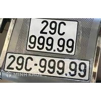 Cách tra cứu biển số xe ô tô, xe máy online nhanh, chính xác nhất