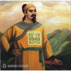 Lê Hoàn lên ngôi vua trong hoàn cảnh nào? Lấy tên gọi là gì?