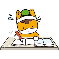 Mong mỏi là từ láy hay từ ghép? Giải tích tại sao? Cho ví dụ
