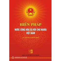 Luật cơ bản của Nhà nước, có hiệu lực pháp lí cao nhất là?