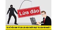 Mẫu đơn tố cáo lừa đảo chiếm đoạt tài sản mới nhất