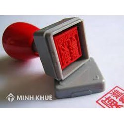 Mẫu Thông báo mẫu dấu công ty nộp lên Sở kế hoạch đầu tư qua mạng