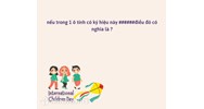 Nếu trong 1 ô tính có các ký hiệu ########, điều đó có nghĩa là?