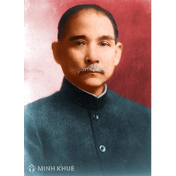 Nội dung cơ bản của học thuyết tam dân của Tôn Trung Sơn là gì?