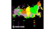 Địa hình Liên Bang Nga có đặc điểm gì?