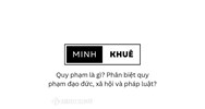 Quy phạm là gì? Phân biệt quy phạm đạo đức, xã hội và pháp luật?