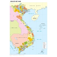 Trên đất liền, nước ta có đường biên giới chung dài nhất với quốc gia nào?