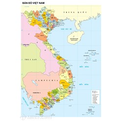 Trên đất liền, nước ta có đường biên giới chung dài nhất với quốc gia nào?