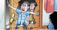 Quyền bất khả xâm phạm về chỗ ở của công dân là gì? Nội dung gồm?