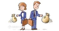 Bình đẳng giới là gì? Ý nghĩa của bình đẳng giới? Ví dụ bình đẳng giới