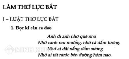 Thể thơ lục bát là gì? 
