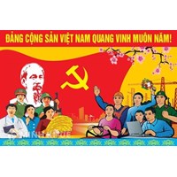 Đảng ủy là gì? Sự khác nhau giữa đảng ủy và đảng bộ?