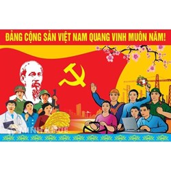 Đảng ủy là gì? Sự khác nhau giữa đảng ủy và đảng bộ?