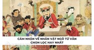 Cảm nhận về nhân vật Ngô Tử Văn của Nguyễn Dữ chọn lọc hay nhất