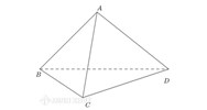 Tứ diện là gì? Tứ diện đều là gì? Tính chất, công thức và bài tập ứng dụng