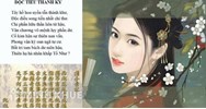 Phân tích bài thơ Độc Tiểu Thanh kí của Nguyễn Du (hay nhất)