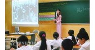 Chuẩn nghề nghiệp giáo viên tiểu học và cách xếp loại mới nhất