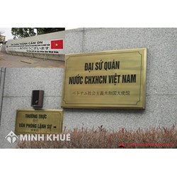 Đại Sứ Quán là gì? Đại sứ quán và Lãnh sự quán có gì khác nhau?